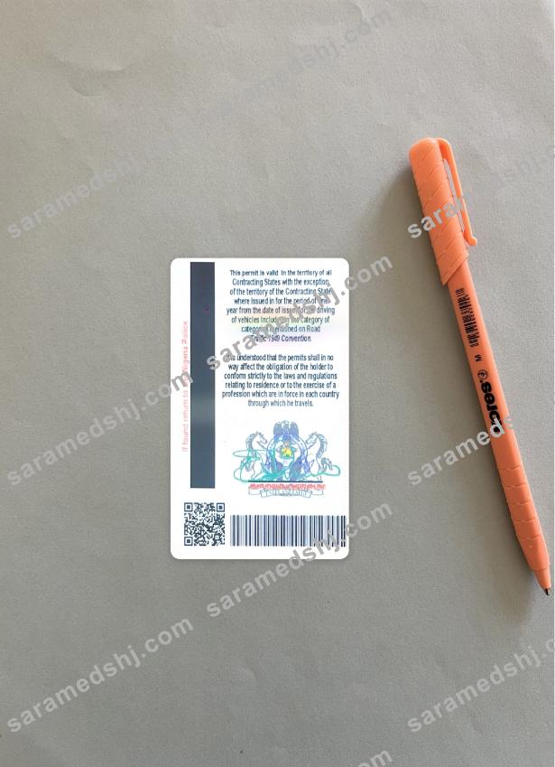 Nigeria international driving license photolook back